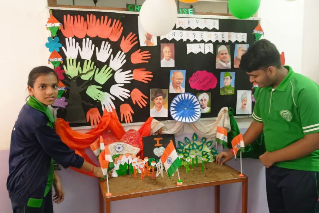 Independence Day Celebration 2024